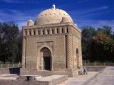 Isma'il ibn Ahmad (ابو ابراهیم اسماعیل بن احمد, Abu Ibrahim Ismail ibn Ahmad, d. November 907) also referred to as, 'Amir Adil' (the Just Commander) was the Persian Samanid amir of Transoxiana (892-907) and Khorasan (900-907). His reign saw the emergence of the Samanids as a powerful force. He was the son of Ahmad ibn Asad and a descendant of Saman Khuda, the founder of the Samanid dynasty who renounced Zoroastrianism and embraced Islam. Ismail is considered the father of the Tajik nation.<br/><br/>

Bukhara was founded in 500 BCE in the area now called the Ark. However, the Bukhara oasis had been inhabitated long before.<br/><br/>

The city has been one of the main centres of Persian civilization from its early days in 6th century BCE. From the 6th century CE, Turkic speakers gradually moved in.<br/><br/>

Bukhara's architecture and archaeological sites form one of the pillars of Central Asian history and art. The region of Bukhara was for a long period a part of the Persian Empire. The origin of its inhabitants goes back to the period of Aryan immigration into the region.
