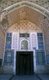 Uzbekistan: Entrance to the main prayer hall, Bolo Hauz Mosque, Bukhara
