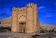 Uzbekistan: The old city walls and the Tallipach gate dating from the 16th century, Bukhara