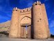 Uzbekistan: The old city walls and the Tallipach gate dating from the 16th century, Bukhara