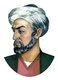 Uzbekistan: Abū ʿAlī al-Ḥusayn ibn ʿAbd Allāh ibn Sīnā, commonly known as Ibn Sīnā or by his Latinized name Avicenna (c. 980-1037)
