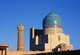 Uzbekistan: Kalyan or Kalon mosque and minaret, part of the Po-i-Kalyan complex, Bukhara